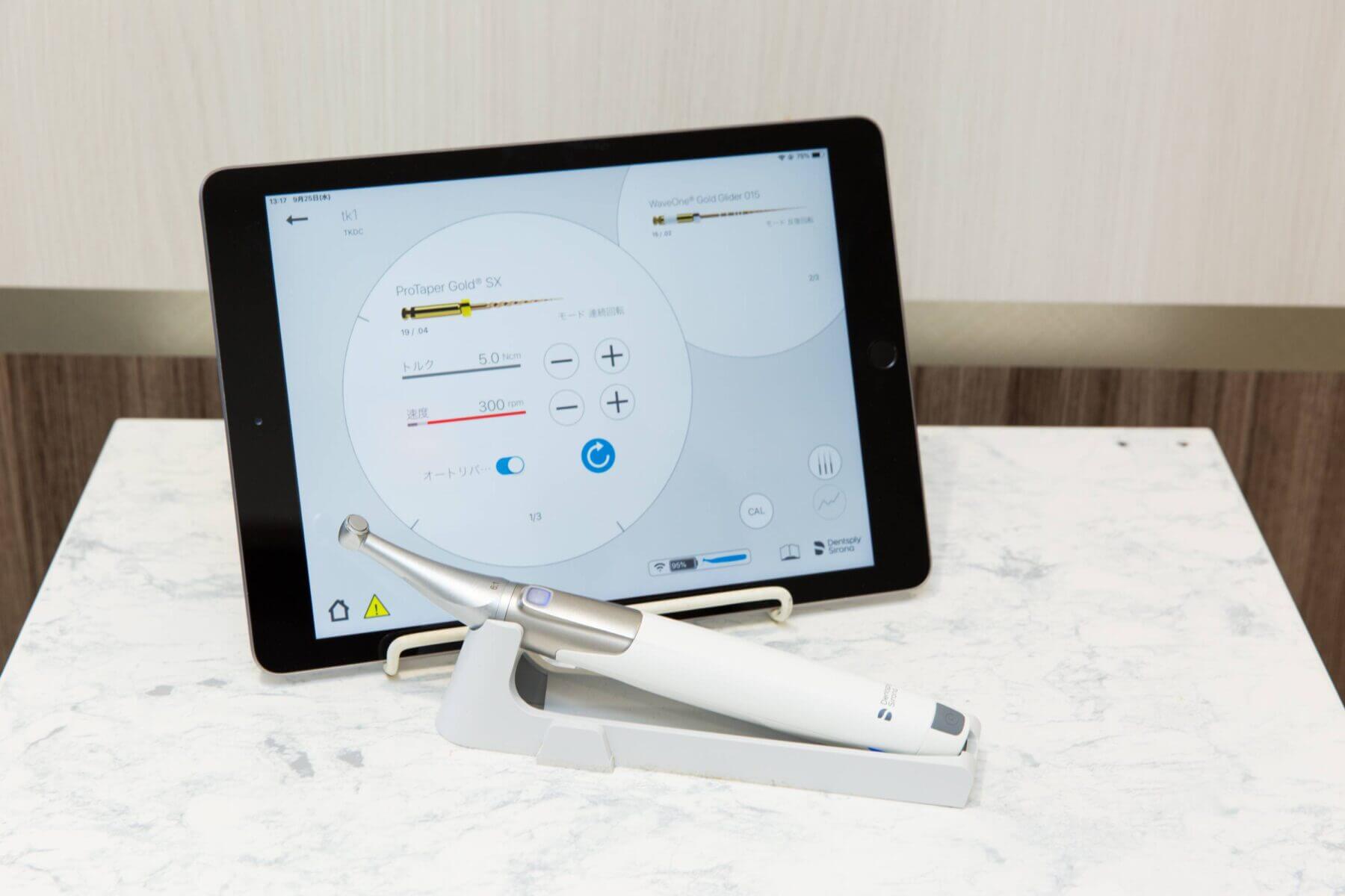 池袋の歯医者・歯科西池袋TKデンタルクリニックの精密根管治療